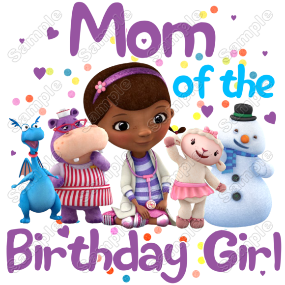 doc mcstuffins custom birthday shirt